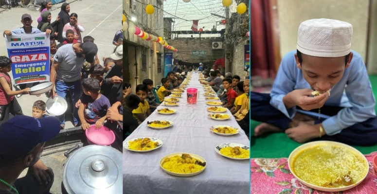 ইফতার ও সাহরি তহবিলে অনুদান দিন